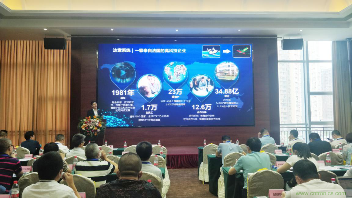 聚焦成渝地區雙城經濟圈制造業融合，助力“甜城智造”
