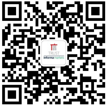LED CHINA 2020深圳站定于9月1-3日，深圳福田會展中心舉辦