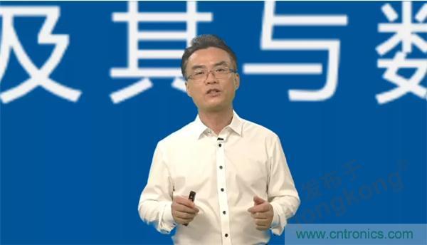 賦能智造•智強(qiáng)未來，中國制造數(shù)字化服務(wù)云端峰會成功舉行