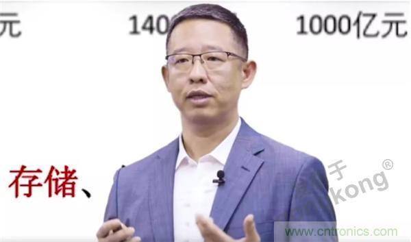 賦能智造•智強(qiáng)未來，中國制造數(shù)字化服務(wù)云端峰會成功舉行