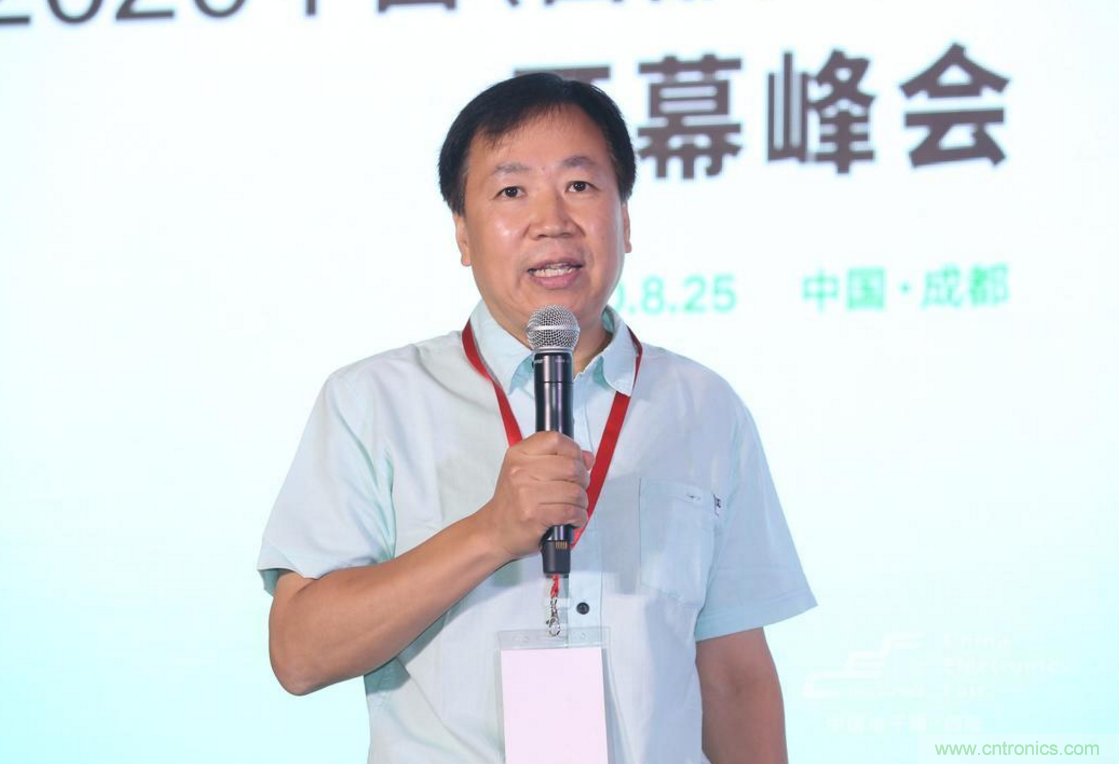 新西部、新重構(gòu)、新機(jī)遇”—2020中國(guó)(西部)電子信息博覽會(huì)開幕峰會(huì)在成都成功舉辦 新西部、新重構(gòu)、新機(jī)遇”—2020中國(guó)(西部)電子信息博覽會(huì)開幕峰會(huì)在成都成功舉辦