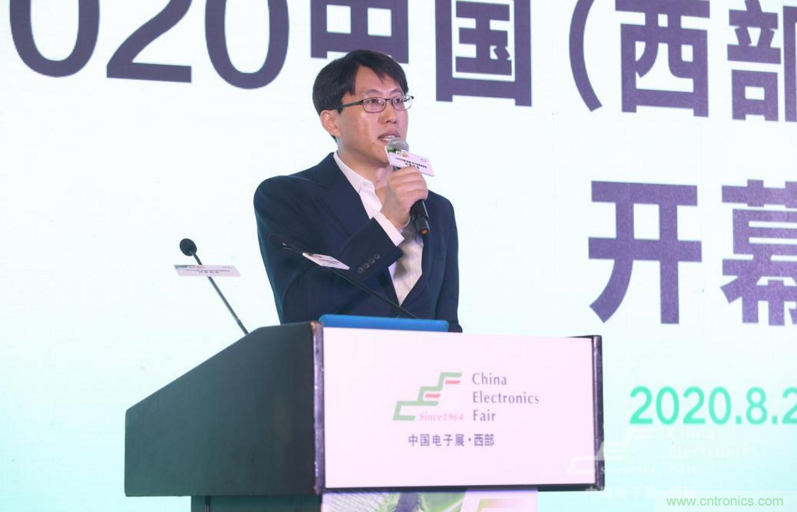 新西部、新重構(gòu)、新機(jī)遇”—2020中國(guó)（西部）電子信息博覽會(huì)開幕峰會(huì)在成都成功舉辦