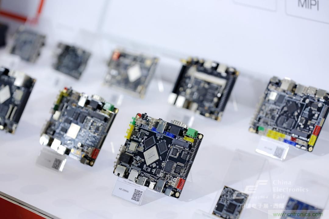 新西部、新重構(gòu)、新機(jī)遇”—2020中國(guó)（西部）電子信息博覽會(huì)開幕峰會(huì)在成都成功舉辦