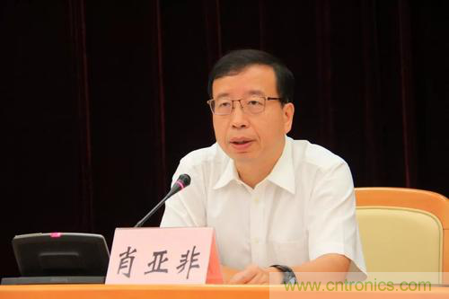 松山湖功能區招商大會舉辦在即,邀約企業共話商機! 松山湖功能區招商大會舉辦在即,邀約企業共話商機!