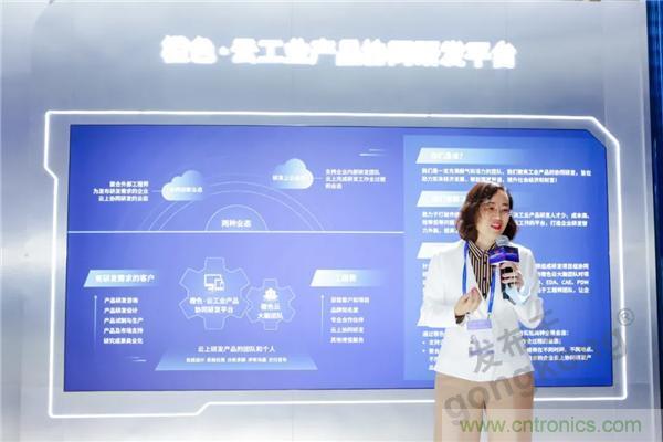 【高端訪談】產(chǎn)業(yè)互聯(lián)網(wǎng)藍(lán)海到來，橙色云打造協(xié)同創(chuàng)新生態(tài)