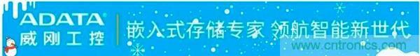 萬物互聯(lián)時代，海量數(shù)據(jù)的存儲之痛該如何破解？