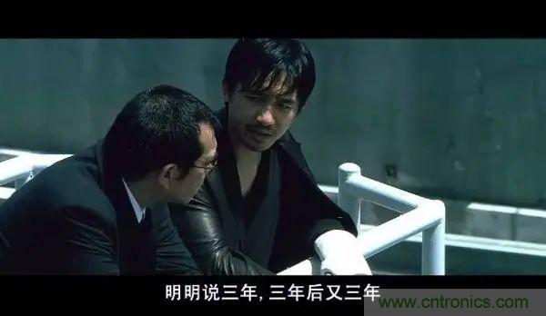 “慢熱”的物聯(lián)網(wǎng)平臺(tái)，2021還能再愛(ài)嗎？