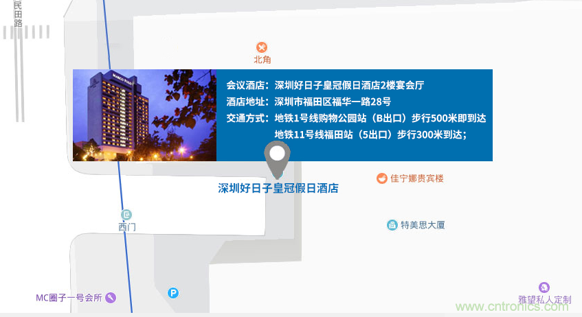 第十屆機器人產(chǎn)業(yè)大會開幕在即,五大亮點搶先看 第十屆機器人產(chǎn)業(yè)大會開幕在即,五大亮點搶先看