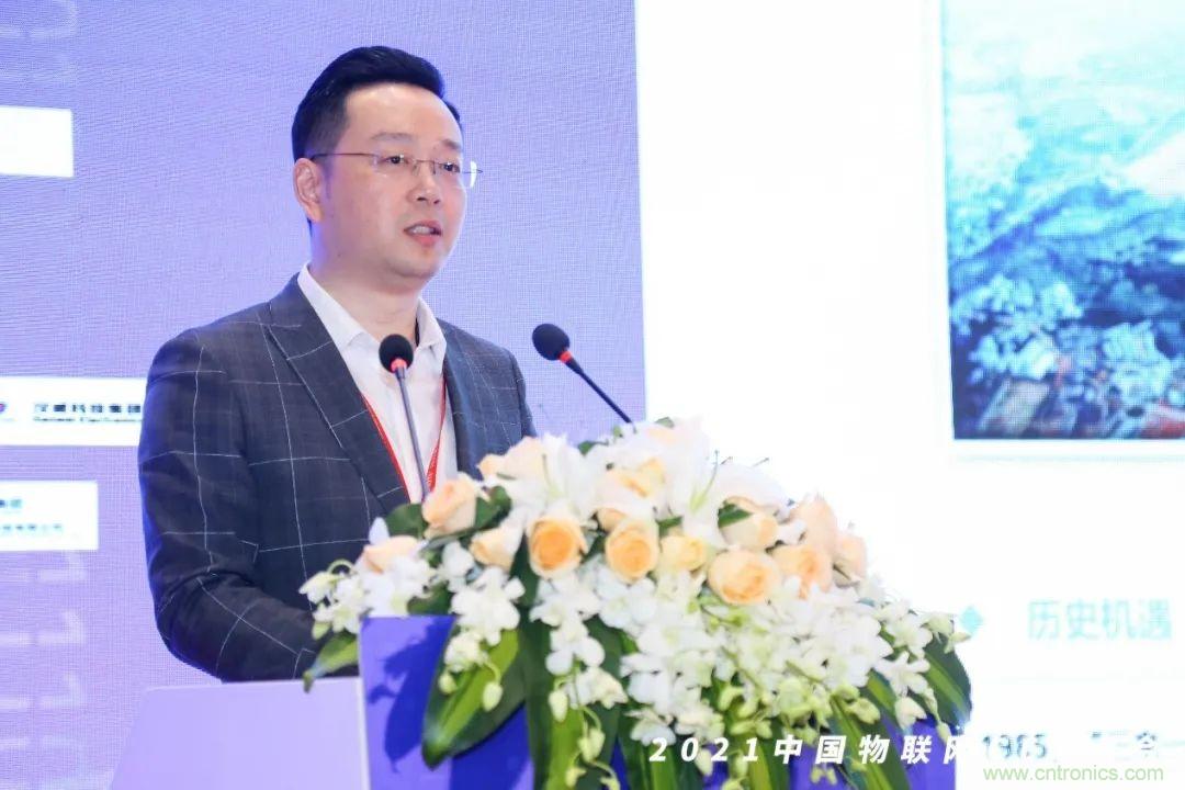 時代拐點，探索IoT增長引擎，2021中國物聯網CEO大會在上海盛大召開