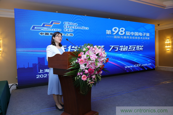 “元件強基”與“電機提效”兩大產業政策為萬物互聯與智能制造鋪就創新發展道路 “元件強基”與“電機提效”兩大產業政策為萬物互聯與智能制造鋪就創新發展道路