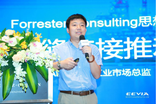 重磅行業白皮書披露工業數字化轉型洞察，ADI全線解決方案助力消除關鍵落地痛點