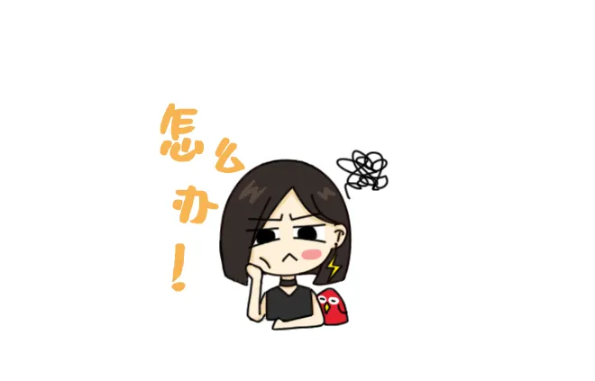天線隔離度都有哪些問題需要我們關注？