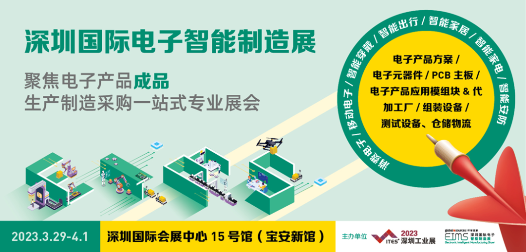 干貨滿滿!音頻工廠不容錯(cuò)過的行業(yè)盛會(huì),30+行業(yè)大咖探討技術(shù)及趨勢! 干貨滿滿!音頻工廠不容錯(cuò)過的行業(yè)盛會(huì),30+行業(yè)大咖探討技術(shù)及趨勢!