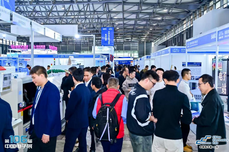 創(chuàng)新強(qiáng)基，智造賦能：超600家企業(yè)齊聚！第106屆中國電子展打造行業(yè)盛宴