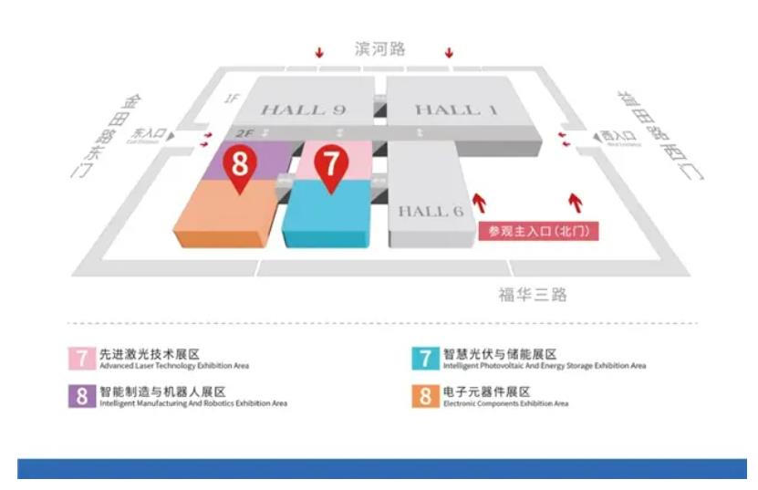 2024全數(shù)會從深圳出發(fā)，引領(lǐng)全球數(shù)字經(jīng)濟(jì)產(chǎn)業(yè)新風(fēng)向標(biāo)，預(yù)約免費(fèi)門票！