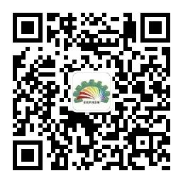 2022第十一屆江門機床模具、塑膠及包裝機械展覽會