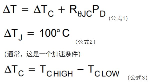 IGBT如何進(jìn)行可靠性測(cè)試? IGBT如何進(jìn)行可靠性測(cè)試?