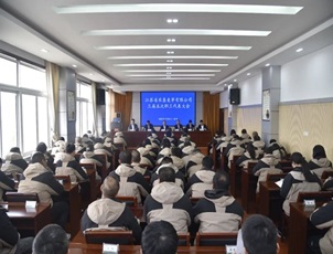 蘇墾麥芽公司召開202...